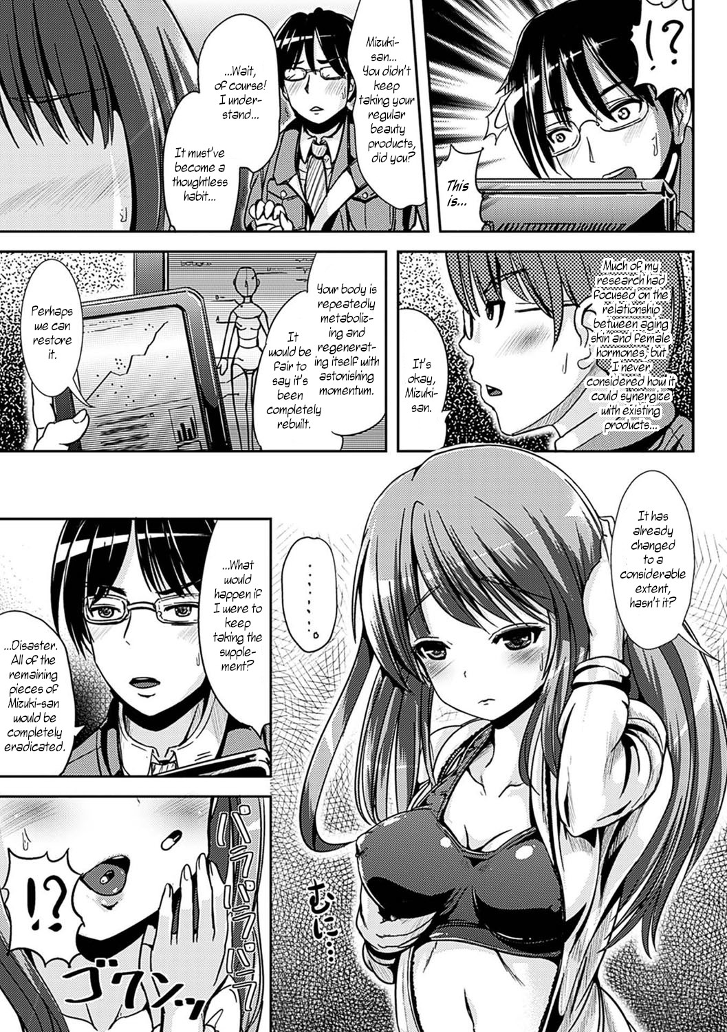 Hentai Manga Comic-Supple Girl-Read-7